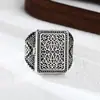 Artesanías Finas Yu Hong Anillo Tallado de Alta Calidad, Anillo Cuadrado con Patrón de Hierba Tang, Anillo Abierto Ajustable Vintage, Directo del Fabricante