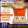 Set de Masaje Meridianos Corporales Rejuvenecedores Personalizados para Salón de Belleza, Set para Centro de Bienestar para Mejorar Cintura, Espalda, Hombros y Cuello, Mayoreo