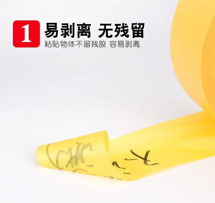 详情_05.jpg