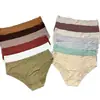 Peça Única Jacquard de Seda Gelada Danskin Cintura Média Cor Nude Confortável Sem Costura Respirável Sexy Roupa Íntima Feminina de Seda Gelada