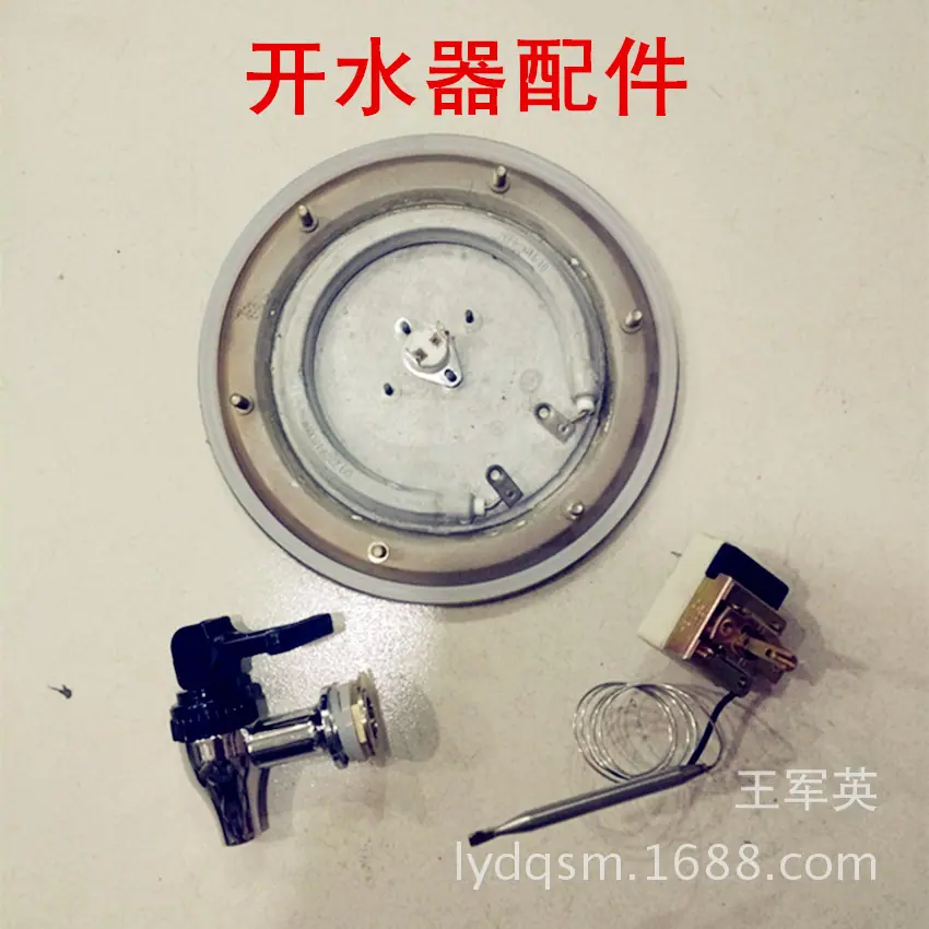 1.8KW单管六脚