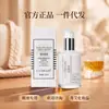 Loción de Aceite Esencial para el Cuidado del Cabello Nutritivo con Fragancia Lodaisi 120ml Nutre el Cabello Encrespado, Dañado y Seco Sin Necesidad de Enjuague
