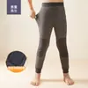 Calça Infantil Grossa e Quente, Legging Grossa de Camada Dupla, Roupa Íntima de Lã e Algodão, Oferta Especial de Liquidação