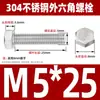 Ventas Directas de Fábrica M3-M12 GB 304 acero inoxidable Tornillo hexagonal exterior cabeza hexagonal tornillo hexagonal