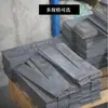 Acero de Alto Carbono 1095 Placa de Acero T10A Placa de Acero de 5 mm de Espesor Embleón de Acero Material para Cuchillo Hecho a Mano DIY Barra de Acero Forjada a Mano