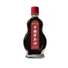 Aceite Reductor de Azúcar en Sangre de Jin Zhilong Fabricante Procesamiento al por Mayor y Dropshipping para Ventas en Vivo de Comercio Electrónico, Promociones en Mercados Nocturnos y Ventas Directas