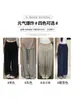 Pantalones jogger color caqui ligeros para mujer, estilo fino de verano, talla petite, pantalones tipo linterna voluminosos, cintura alta, pantalones anchos holgados