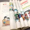 Deja que los Niños Ganen en la Crianza y Cultiva Maestros Sociales Que Sean Educados, Populares, Sepan Cuándo Avanzar y Cuándo Retroceder