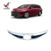 Adecuado para 21 Toyota Sienna Tiras Decorativas de Recorte para el Logo Frontal Modificado Marco de Tira Brillante Decorativo para la Parrilla Especial Electroplateada de Sienna