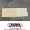 Aceite para Madera Resistente al Agua y a la Intemperie para Exteriores Anticorrosión Madera Pintura Especial para Madera Valla de Madera para Exteriores Madera Carbonizada Especial para Renovación de Madera
