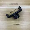 Interfaz de Cabeza de Bola de 17 mm Soporte Metálico para Trípode de Teléfono y Tableta Soporte de Escritorio Perezoso para Teléfono Cabezal