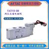 Productos genuinos yadeke válvula solenoide 5V110-06/5V210-08/5V310-10/5V410-15 válvula electrónica