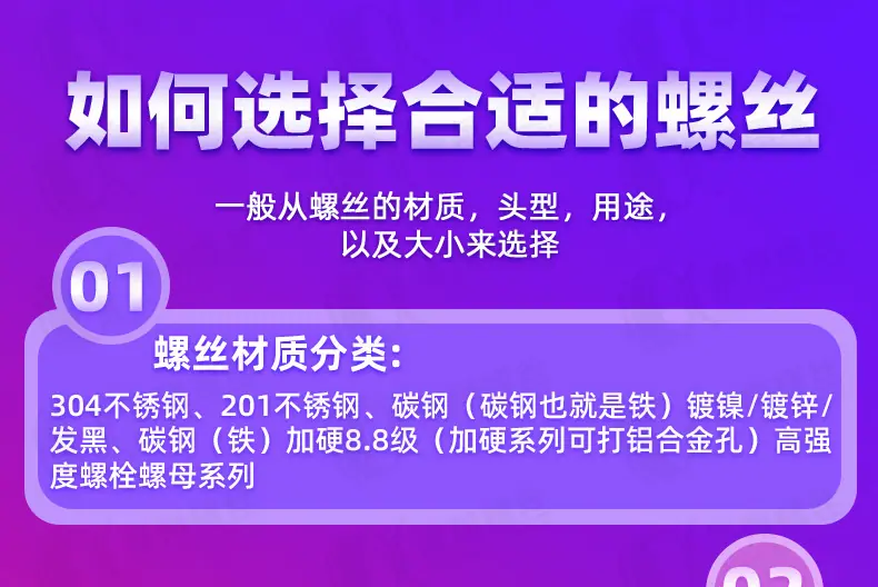 豪翔_详情页_24.jpg