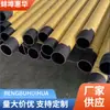 Mangueira de Sucção de Areia de Borracha, Mangueira de Aço com Arame Resistente à Pressão, Tubo de Sucção e Descarga de Grande Diâmetro, Tubo de Borracha, Asfalto, Querosene, Tubo de Material de Descarregamento de Petróleo Bruto