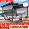 Pérgola patio exterior aleación de aluminio pabellón villa exterior moderno patio pequeño hogar estilo chino nuevo patio de ocio personalizado