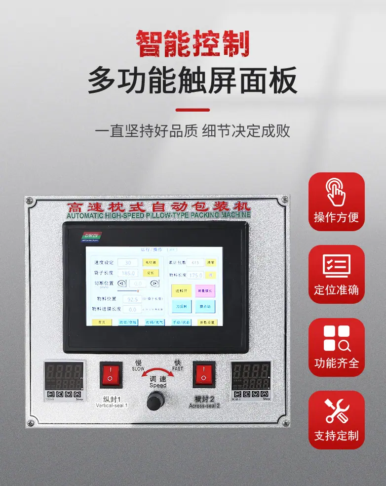 详情_02.jpg