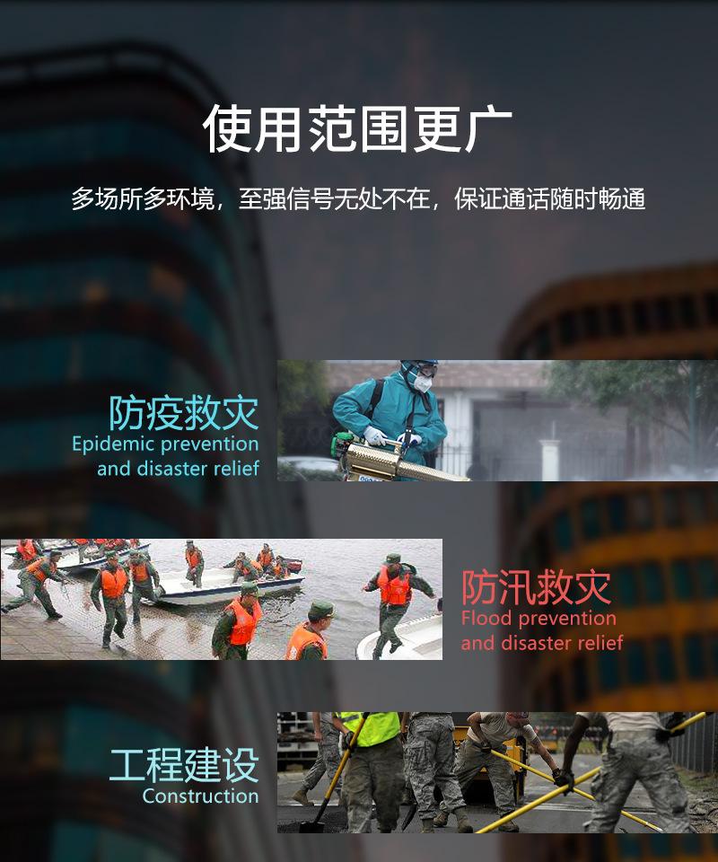 详情图片_06.jpg