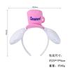 Diadema para Lavar la Cara de Felpa Linda Súper Linda Dibujos Animados Chica Divertida Cueva del Cabello Cueva del Cabello Presionando Diadema Antideslizante Accesorios para el Cabello