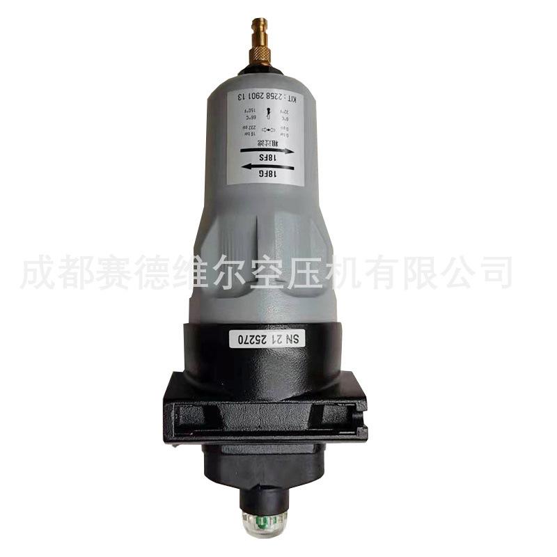 阿特拉斯精密过滤器8102344152 (4)