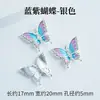 Cobre Banhado a Ouro 18K Gota de Óleo Estilo Chinês Borboleta Ouro Antigo Tridimensional Pingente Conta Pingente Espaçador Material de Acessório Acessórios DIY