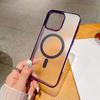 Adecuado para Iphone15Promax Transparente Esmerilado 13 Magnético de Gama Alta Apple 14 Funda para Teléfono Móvil Todo Incluido Anti-Caída 12