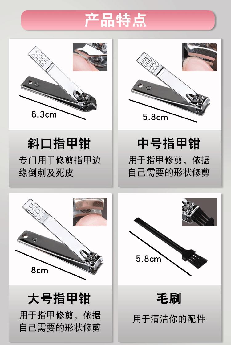 17件套粉色皮包 (6).gif