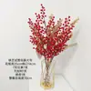 Flores artificiais de frutas vermelhas, decorações de flores falsas para sala de estar e mesa de jantar, arranjos florais para casa, decoração de casa, ornamentos de arte floral