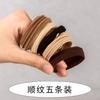 Temperamento, Banda de Goma de Alta Elasticidad y Duradera para que las Mujeres Aten su Cabello, Set de Bandas para el Cabello sin Costuras de Cuero, Diadema para Mujer, Cuerda para el Cabello Gruesa de Celebridad de Internet, Tocado