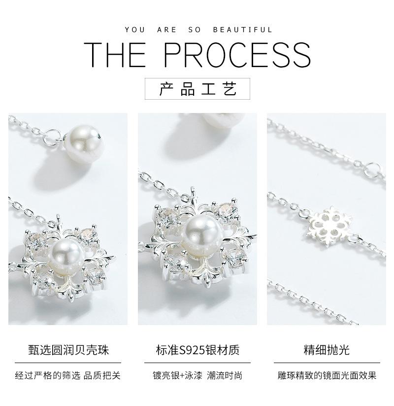 N012617-工艺.jpg