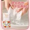 Toallas pequeñas desechables para limpieza facial, extragrandes y gruesas, ultrasuaves, empaque grande, toallas faciales desechables para el hogar