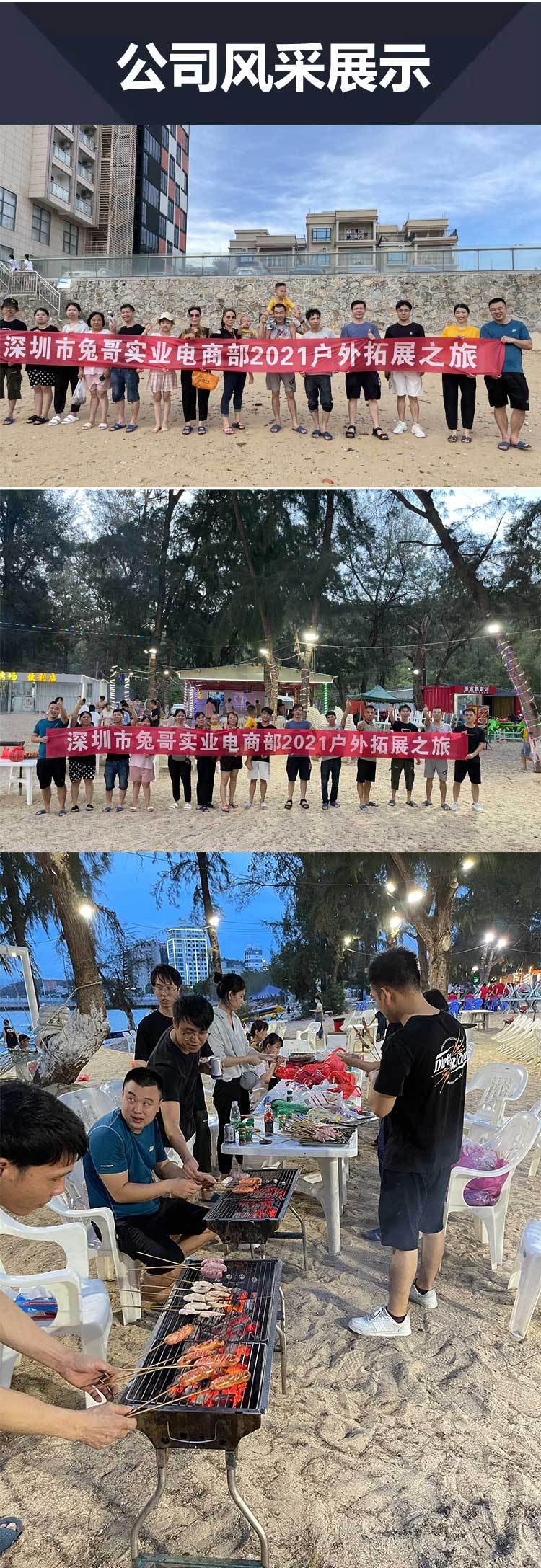 黑色长条详情_09.jpg
