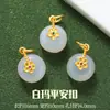 Ágata Blanco Natural Calcedonia de Hielo Pulsera Pequeña Hecha a Mano DIY Accesorios para Pulseras Colgante Accesorios de Joyería Colgante