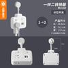 Adaptador Multi-Enchufe con USB Inteligente, Regleta de Alimentación Multi-Puerto, Alargador y Carga Rápida Inteligente