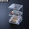Caja de Almacenamiento Transparente para Palillos de Dientes de Escritorio con Tapa Caja para Algodón de Desmaquillar Caja Multifuncional para Bastoncillos de Algodón Tocador Caja para Clasificar Algodón de Maquillaje