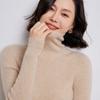 Suéter de Lana 100% Puro para Mujer Otoño e Invierno Cuello Alto Manga Larga Amigable con la Piel Blanco Sin Costuras de Una Pieza Suéter Base