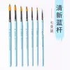 Set de Pinturas de Acuarela Noche Blanca Rusa 24 Colores Bloque Completo Sonnet Set de Pinturas de Acuarela para Principiantes