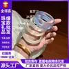 Pulseira de Pedra Olho de Gato, Pequenos Artigos para Venda em Feira, Suprimento para Live Streaming, Presente da Moda Lua Branca para Mulheres, E-commerce Douyin, Atacado de Fábrica