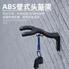 Suporte de Capacete para Veículo Elétrico Suporte de Armazenamento de Capacete Montado na Parede Gancho Cabide para Capacete de Motocicleta