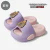Lindas pantuflas infantiles para niñas, sandalias de verano para interior, antideslizantes para baño, pantuflas de EVA para bañar, venta al por mayor de verano para niños
