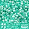 Pacote de Refil de Contas MARD 221 Cores Fusion Beads Saco de 10g 1000 Peças Conjunto Completo Materiais de Contas de Alta Qualidade Atacado