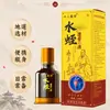 Líquido Perfurador de Osso e Ativador de Articulações Sanguessuga OEM Personalização Aplicação Articular Dor na Cintura e nas Pernas Stand de Promoção de Vendas Óleo Universal Perfurador de Osso para Dor