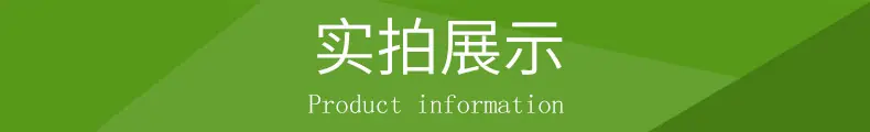 松紧带详情_04.jpg