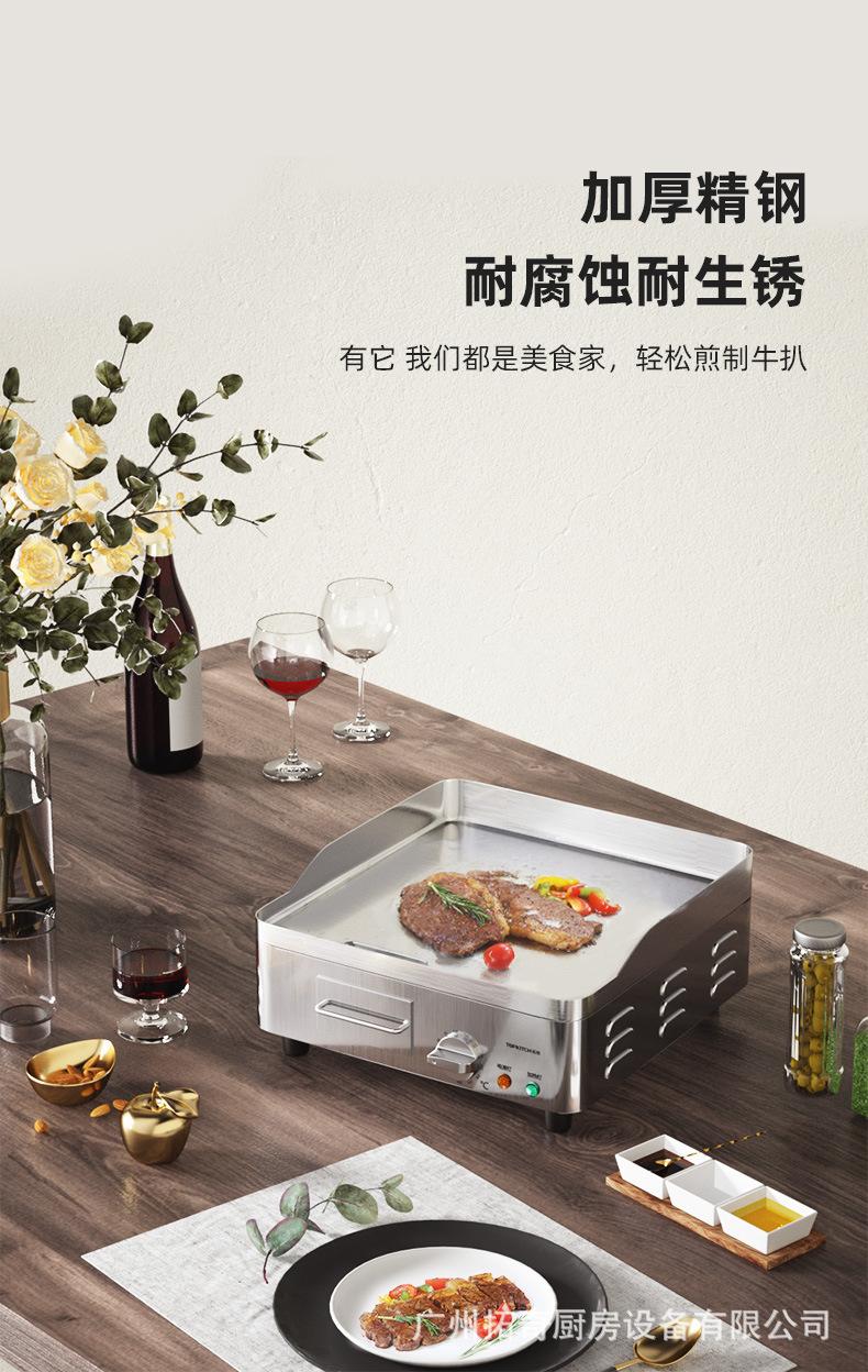 详情_02.jpg