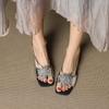 Sandalias de Mocasín para Mujer 2025 Nuevo Estilo de Verano con Pedrería, Punta Cuadrada, Adecuadas para Usar con Vestidos, Tacones de Cuña Altos