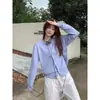 Cárdigan de punto con bordado de conejo estilo coreano, corte holgado, adelgazante, de manga larga, exterior de imitación lana, suéter de punto, adecuado para primavera y otoño