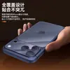 Aplicable para iPhone 18 Pro Max Película para Lente Base Apple 17 Pro Película Protectora de Lente Trasera de Cobertura Total