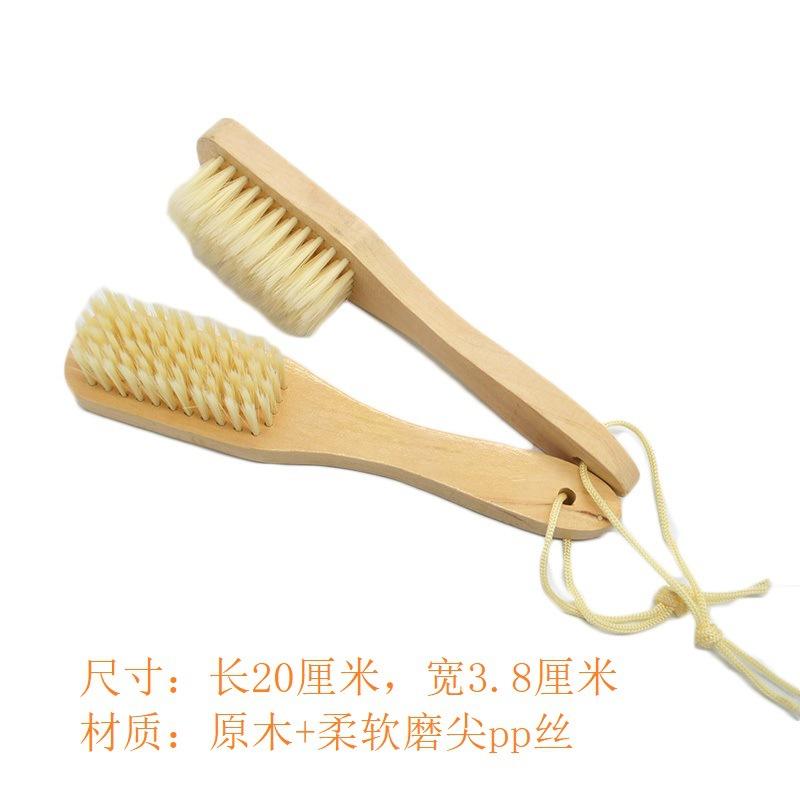 新款带绳子软毛洗鞋刷子