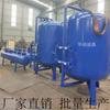Filtro multimedios de acero al carbono con revestimiento de caucho para filtración de agua de río, agua de pozo profundo, tratamiento de agua industrial, filtro de arena para tanques.