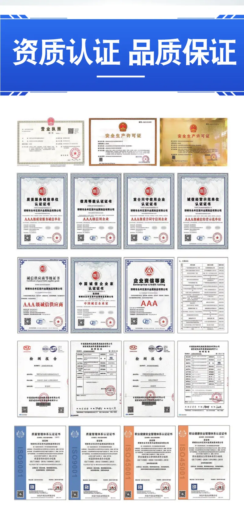 详情页面_07.jpg
