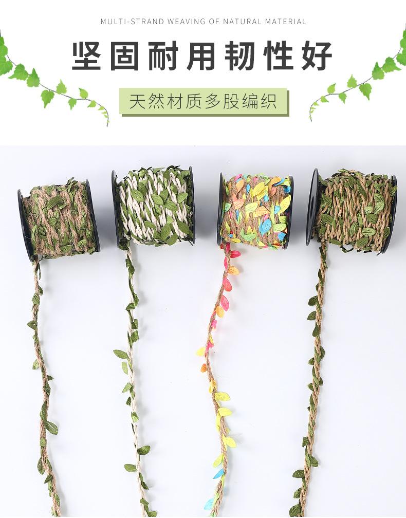 未标题-1_04.jpg?x-oss-process=image/format,png